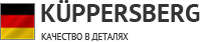 Логотип фирмы Kuppersberg в Майкопе