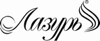 Логотип фирмы Лазурь в Майкопе